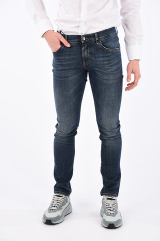 16cm denim stretch skinny fit jeans
