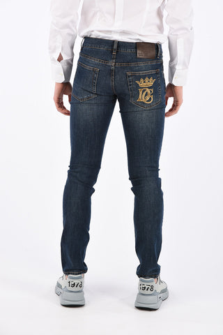 16cm denim stretch skinny fit jeans