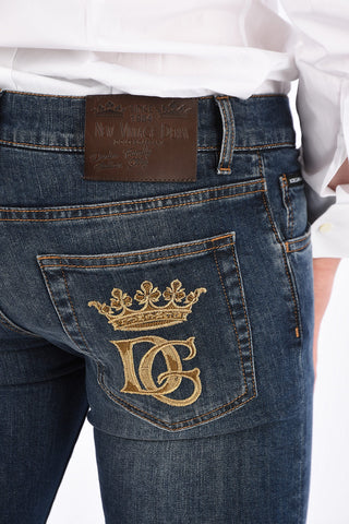 16cm denim stretch skinny fit jeans