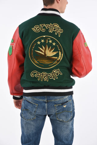 Leather Details BANGLADESH Varsity Bomber