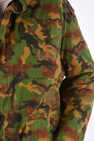 Giubbotto Camouflage con Cappuccio Estraibile