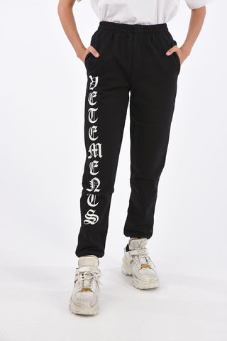 pantalone jogger in felpa con coulisse in vita