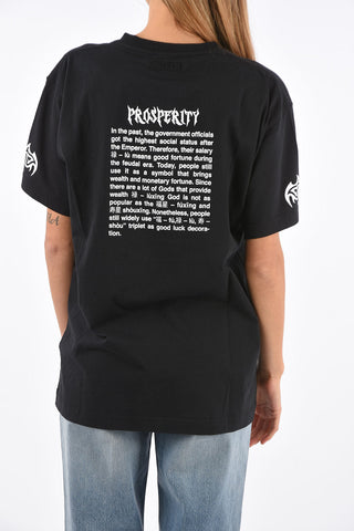 Printed Crewneck T-Shirt