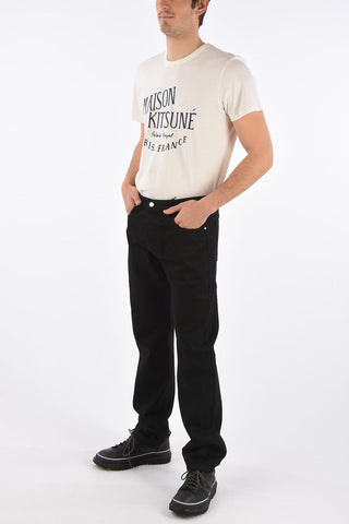 Jeans Regular Fit 16cm