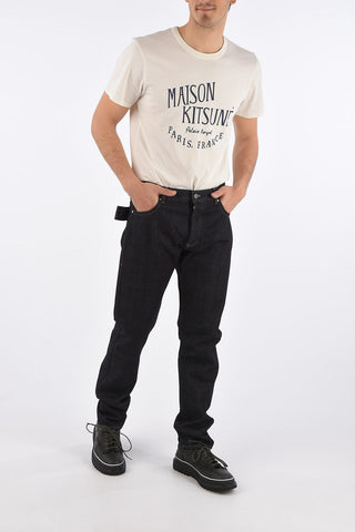 Straight Fit Jeans 18 Cm