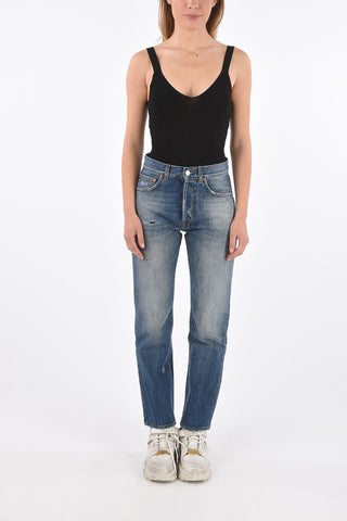 Knit Bodysuit