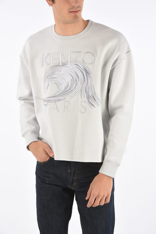 Embroidered Sweatshirt