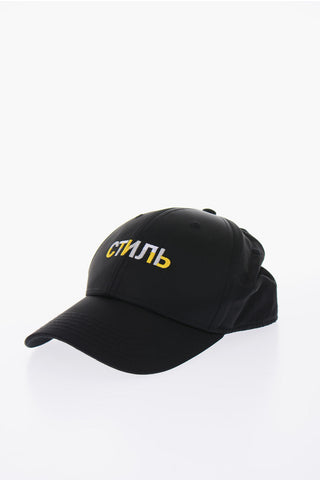 embroidered logo baseball cap