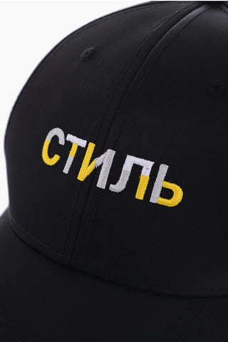 embroidered logo baseball cap
