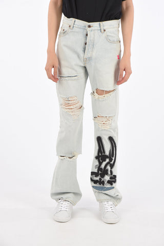 23cm embroidered distressed jeans