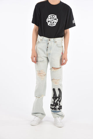 23cm embroidered distressed jeans