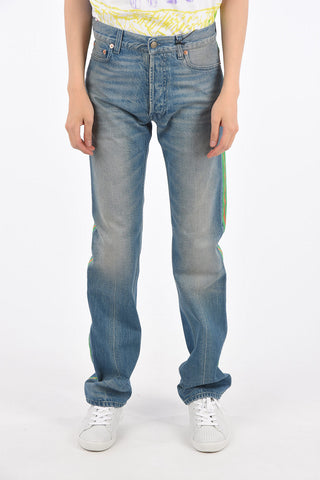 20cm Piping Straight Leg Jeans