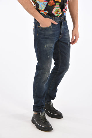 17cm comfort fit distressed jeans