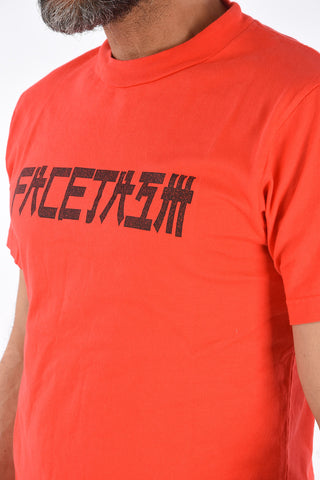 printed logo crew-neck t-shirt