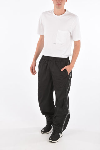 MCQ drawstring waist piping pants