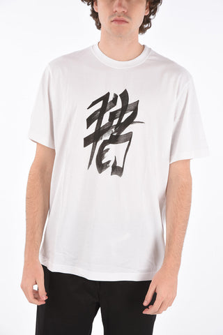 printed crew-neck t-shirt