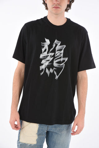 printed crew-neck ROOSTER t-shirt