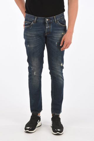 16cm straight fit jeans