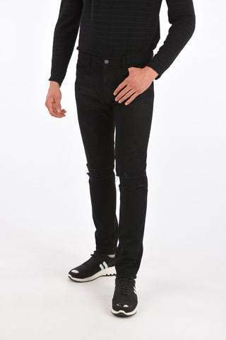 17cm frayed distressed jeans