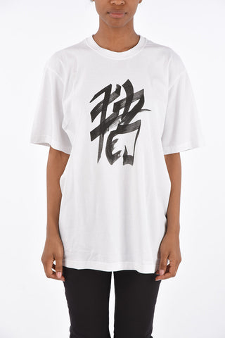 printed crew-neck t-shirt