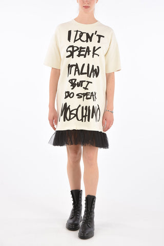 COUTURE! Sweat Tulle hem dress