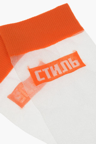 Two-Tone Sheer Socks
